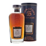 Cambus SV 1991 2020 28yo